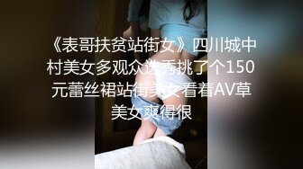 ⚡唯美清纯小仙女⚡奶油肌肤坚挺白嫩美乳 每一寸肌肤都是荷尔蒙，极品翘臀被骑着狠狠插入 每一次都直达花芯！