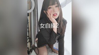 起点传媒 xsjky-081 硬着鸡巴强上我的性感女教练-陆斑比