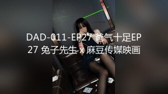 STP18313 皇家华人-地球最婊&nbsp;&nbsp;風騷少婦婊引誘被爆操