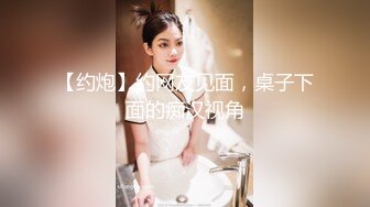 天花板级美女Smil大尺度私拍 极品颜值 魔鬼身材 幻装女神