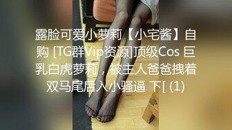 推荐Patreon【浵卡】COS桐生桔梗,巨乳白虎，足交，棉袜撸管，口交干炮一条龙 (1)