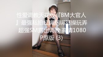 OSTP179 萝莉嫩妹与御姐 双男双女4P姐妹花 美鲍嫩穴换着插 超级享受