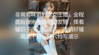 高颜美女 我喜欢弄的速度更快点 啊啊太久了我不行了 肤白貌美大长腿 声音甜美性格温柔小翘臀粉鲍鱼