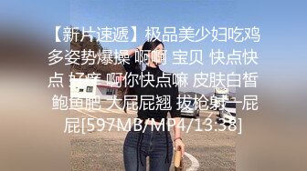 高能预警极品身材颜值巅峰比女人还女人高冷气质外围T【时诗君君】私拍~与金主各种玩肏互怂3P雌雄难辨直男最爱 (13)