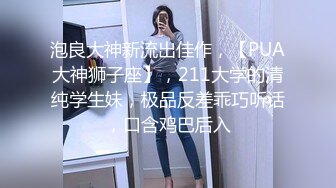 调教高冷人妻筒介有多部高清全集