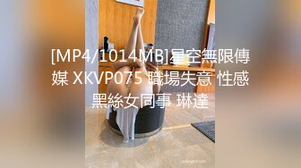 大学城中的年轻学生妹反差婊，看表情是被操爽了