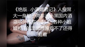 熟女人妻吃鸡啪啪 在家睡午觉被洋大吊男友拉起来一顿爆操 无套内射