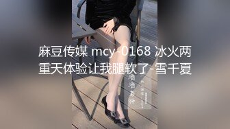 STP25553 性感骚少妇露脸伺候大哥，活好不粘人奶子上抹精油给大哥胸推按摩，69口交大鸡巴好刺激样子好骚，爆草内射