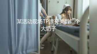 [MP4/ 548M]&nbsp;&nbsp;爸爸我要高潮了顶级颜值美女&nbsp;&nbsp;衬衣黑丝袜&nbsp;&nbsp;喜欢骑上面插 这样插得好深好喜欢