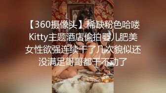 巨乳美女多P 被几根大肉棒连续轮流输出猛怼 高潮迭起 奶子哗哗 爽叫连连 爽飞了天