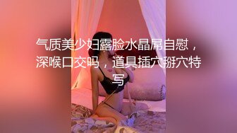 OnlyFan 19岁两个学妹花