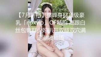 广西少妇果贷逾期镜头前全裸自慰被曝光