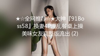 校园女神〖羞羞兔〗娇小可爱反差00后小女友 用她的身体满足我的性需求