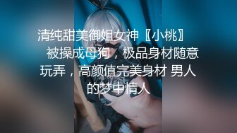 泰国大屌单男yourskin淫乱约炮最新onlyfans合集【121V】 (43)