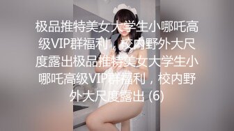 TWAV002.无疫苗下的愤怒.尾行强奸护理师