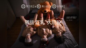 [MP4/2.56G]【猫猫很想叫】4个美女淫乱啪啪，年轻就是爽，我也要