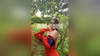 厕所内偷拍到的8分颜值卷发女神嘘嘘