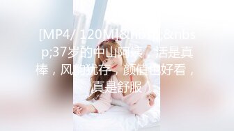 纯欲系大长腿美少女✿可爱双马尾又纯又欲的乖乖女 萌萌的外表 小闷骚型 身材一级棒做爱很生猛 又骚又纯[1.46G/MP4/01:58:09]