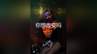 极品粉嫩嫩小美女穿上学生制服翘着又圆又翘的屁股吞吐鸡巴抽送配合真好啪啪噗嗤噗嗤大力进击销魂射了啊