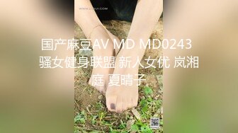 麻豆传媒 MDWP-0027 淫行家具展 偷窥情侣激情野战 赖畇希