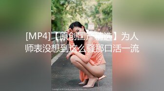 [MP4/ 633M]&nbsp;&nbsp;超高颜值美少女！难得下海全裸秀！苗条贫乳小奶子，揉搓小穴扭腰，无毛紧致逼逼特写