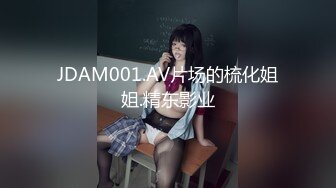 调教背着男友寻刺激的反差婊