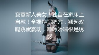 OnlyFan 炮机小樱桃