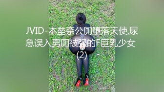 无套系列-人妻NTR-吴梦梦