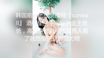 04年妻子口交