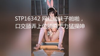 [MP4/ 217M] 漂亮黑丝美女 骚逼痒了 自摸不过瘾 求鸡吧插入 无毛鲍鱼水多还挺紧