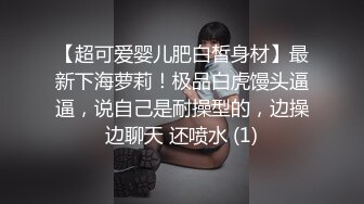 理工大学生眼镜妹第二炮沙发近景高潮呻吟不断