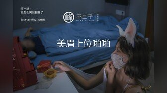 【新片速遞】&nbsp;&nbsp;❤️√ 爱豆传媒IDG5529干爹干干女儿对白淫荡场面不堪入目-颜值不输明星 婉婉 [1.01G/MP4/45:53]