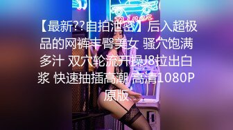 宾馆3P无毛美少妇