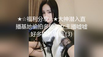 台湾华人AV女优小只马「嘿尼」「Bunni」OF私拍 极品粉嫩名穴 性爱时翻白眼表情极其淫荡夸张【第一弹】 (5)