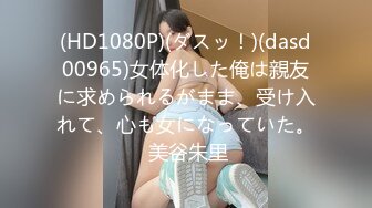 [MP4/ 2.13G] 软软柔柔时尚白皙美女 好勾人啊 脱光光娇躯耀眼 萌萌韵味心动不已