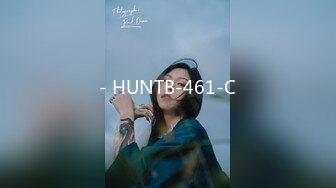 - HUNTB-461-C