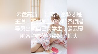 口活不错的保险女