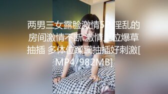 [MP4/ 628M] 新黑客破解家庭摄像头偷拍 年轻夫妻真会玩看着平板花里胡哨肛塞调情花样操逼