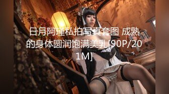 【新片速遞】 商场女厕全景偷拍❤️多位极品黑丝高跟少妇的极品美鲍[1950M/MP4/41:58]