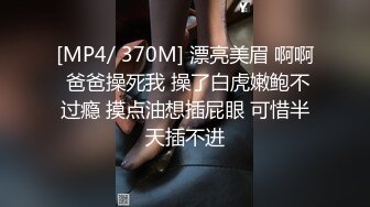 老婆首次出镜