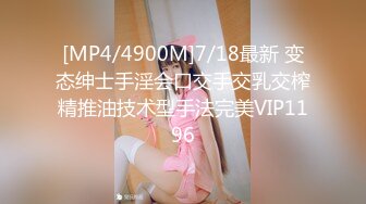 涩会传媒 SH-005多梅奇丝袜性感美女丝袜激情演绎-蔡晓雨