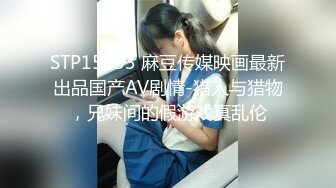 漂亮少妇吃鸡啪啪 一吊白浆 拔枪怒射