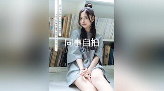 【新片速遞】【馒头逼萝莉❤️精品福利】推特高颜值美女『莉莉奥』大尺度私拍 啪啪 紫微 足交 户外露出放尿 后入怼操粉嫩无毛粉嫩穴 [542M/MP4/16:51]