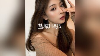 星空传媒最新出品母狗or女王 - 幻想温柔乡反差老婆两级反转