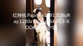 [DVDMS-798] 絶頂覚醒 セレブ人妻 野咲美桜 体液まみれで求め合う官能セックス