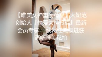 [MP4/ 657M]&nbsp;&nbsp;爱情故事， 网恋奔现，极品20岁少女，肤白腰细，酒店钟点房，调情舌吻啪啪，后入女上花式百出