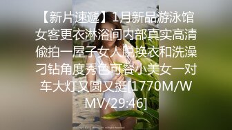 ❤OF福利分享❤㊙法国华裔福利博主⭐nicolove⭐▶▶男伴很多也有些字幕剧情片质量不错内容多为肉搏战有少许对白《NO.13》 (2)