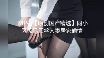 怀恋前女友