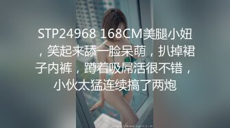 STP32254 萝莉社 毕业季分手炮无套中出 小桃酱