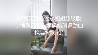 健身教练西西跟自己健身房会员啪啪大秀